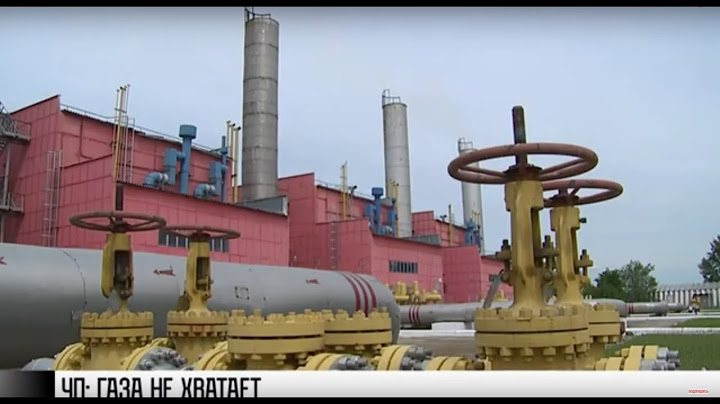 В Приднестровье вводят ЧП из-за нехватки газа