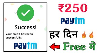 New Money Earning app 2021// How to earn online money on  Get peso app// Free paytm cast earning app screenshot 4