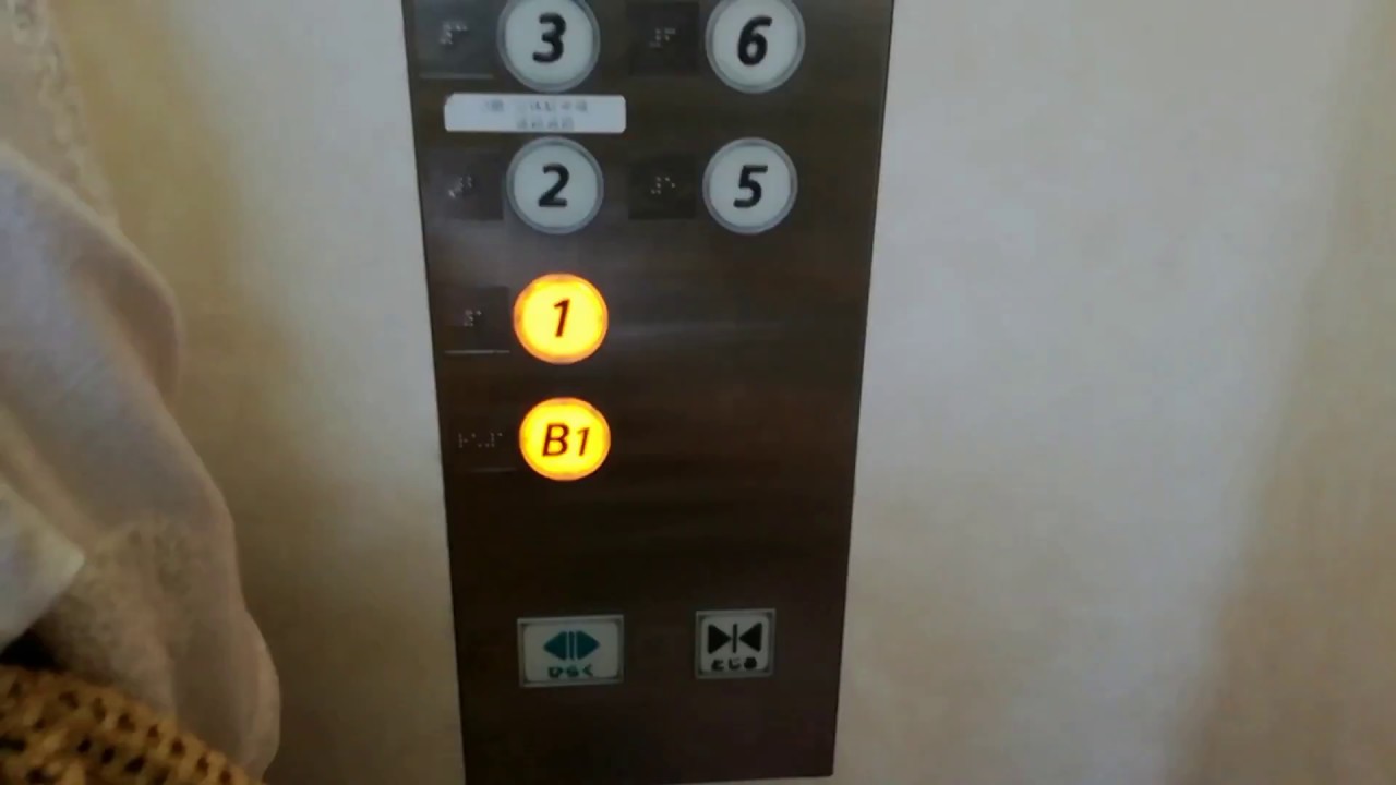 閉店 アリオ松本店日立エレベーター Full Hd Youtube