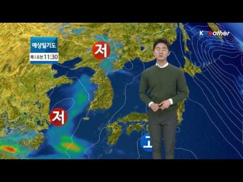 [날씨] 4월19일_내일(목) ‘곡우’ 전국 비 조금…미세먼지 주의!