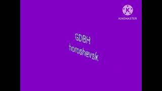 Gdbh Horoshevsk Logo 1981-1992