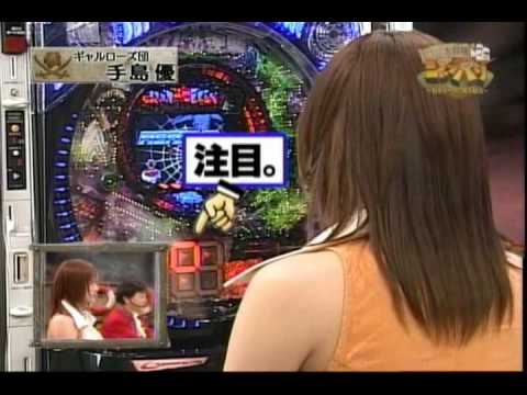 パチンコベノムの逆襲-ベノム群出現-大当たり-1