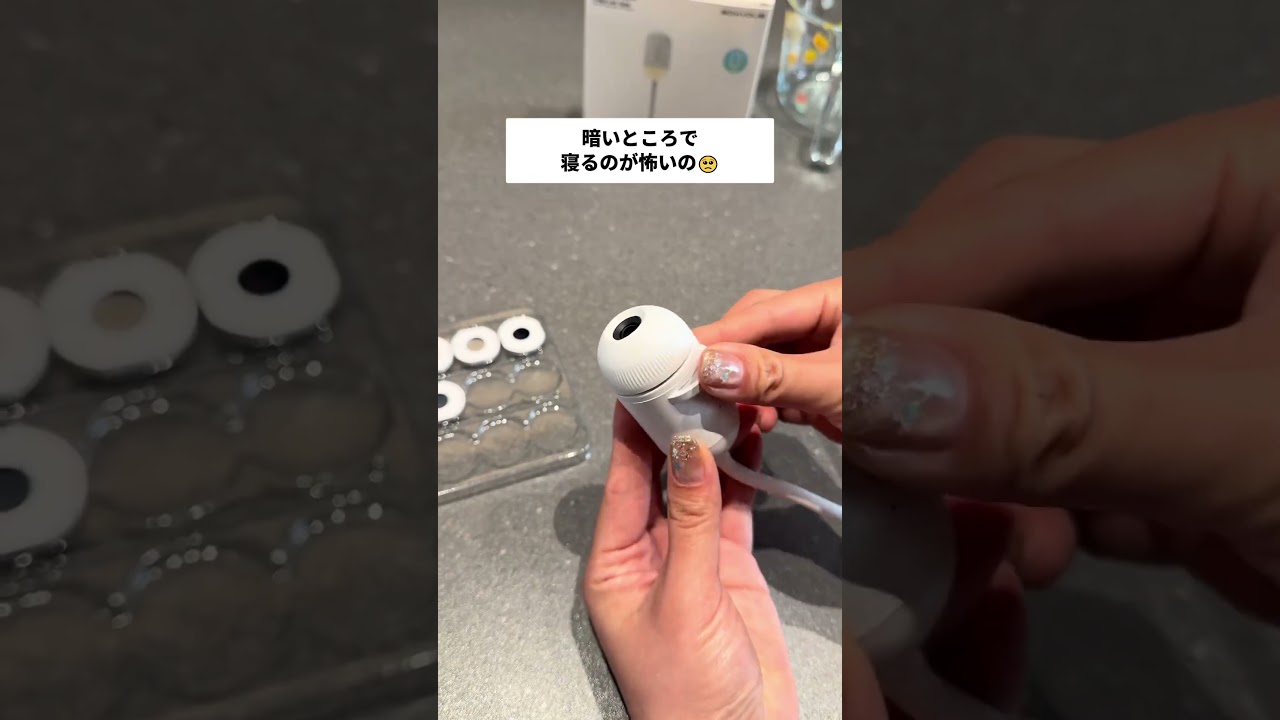部屋が一瞬で“星空”になるライト、買ってよかった#星空 #ナイトライト #彼氏彼女 #誕生日プレゼント #プレゼント