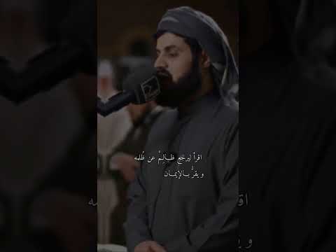 اقرأ ليسك ت م طر ب مترن ح