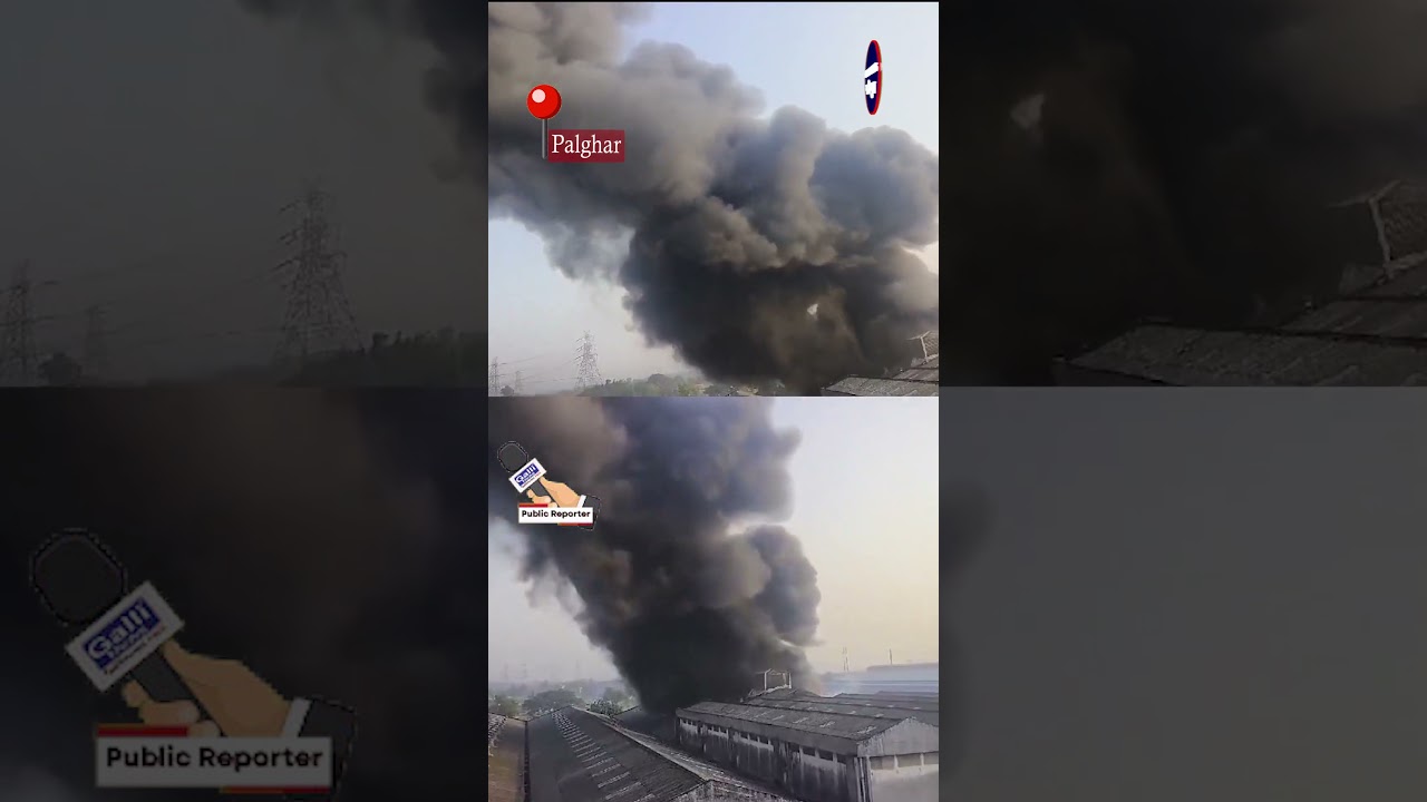 Fire in Factory at Tarapur MIDC in Palghar, Fire Brigade ki gaadi spot par poahnchi,