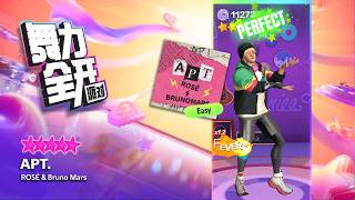 Just Dance Party   Apt  Megastar