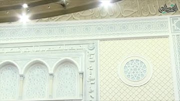 ماتيسر من سورة القصص خاشعة للشيخ ناصر القطامي | ٢٤-٢-١٤٤٠