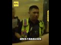 板橋醉男拒付車資大暴走！搶開小黃酒駕 又踹傷警下體