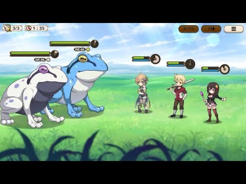 このファン ジャイアントトード 特別依頼クエスト 絶級 2020-03-24