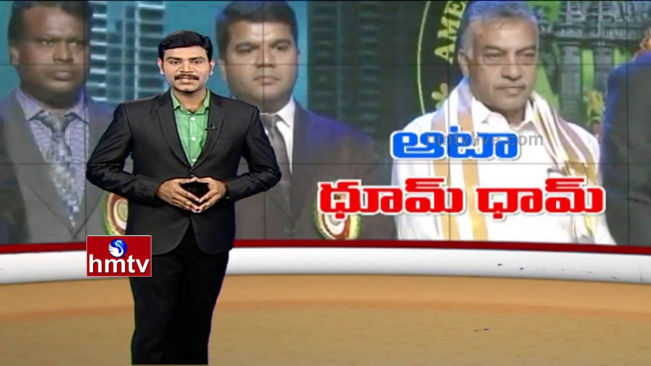 Telangana Cultural Activities | ATA Grand Celebrations in Detroit | USA | 2nd Day Highlights | HMTV