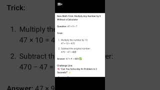 🧠 "Can You Solve Any 9× Problem in 3 Seconds?" ⚡