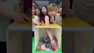 Japan's incredible frog game 👏 screenshot 2