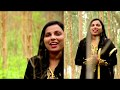 Latest New Telugu Christian Songs 2019 AASCHARYAKARUDU Sheba Kingston HILLSONG Adore Music