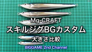 mqdefault.jpg