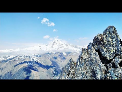 არა სჩანს ჩემი არწივი- Не Видно Моего Орла