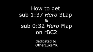 [MKDS] Bowser Castle 2 3Lap&Flap Hero Tutorial