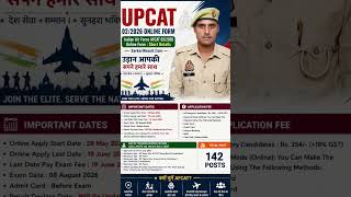 🇮🇳 Indian Air Force AFCAT 02/2026 Online Form Start | Eligibility, Salary &amp; Selection Process