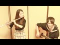だんだん早くなる。John Ryan's Polka(ジョン・ライアンズ・ポルカ)を演奏してみた