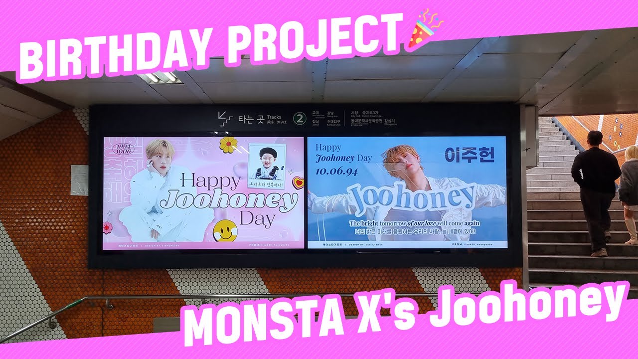 [KStarGift Birthday Project] MONSTA X Joohoney's Birthday ads Proof ...