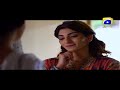 Watch Qaid - Best Scene 62 | HAR PAL GEO Online In HD