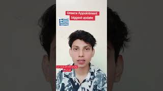 Greece work visa appointment 😴 🙌 😌 👌 #appointment #greeceworkvisa #greeceappointment #greecevisa