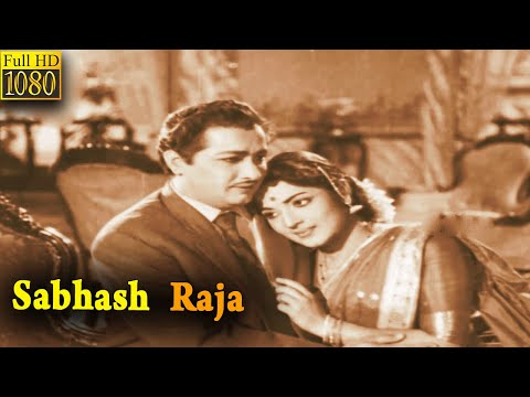 Sabhash Raja