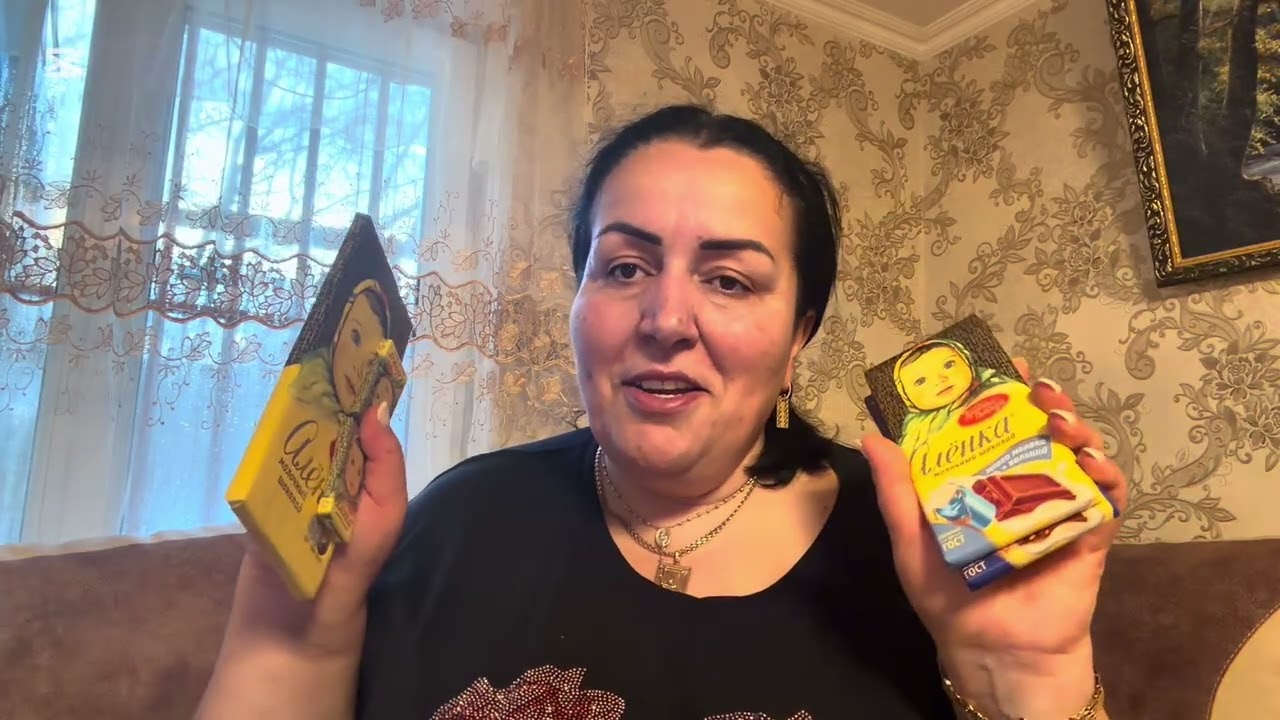 Մերոնց նվերները մեզ