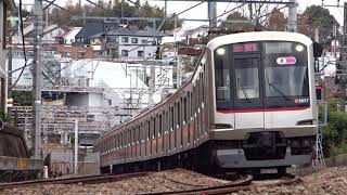 東急東横線5050系5157F菊名カーブ通過