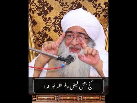 #YouTubeShorts #Shorts #YouTubeReels #ViralShorts #TrendingShorts #IslamicShorts #IslamicReels