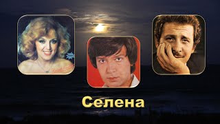 картинка: Радмила Караклаич, Эмил Димитров, Квартет 