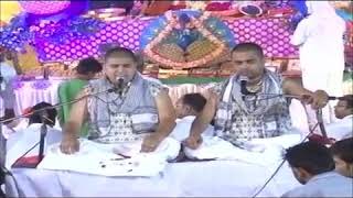 Mera dil to dewana ho gaya murliwale tera. By Chitra Vichitra ji maharaj