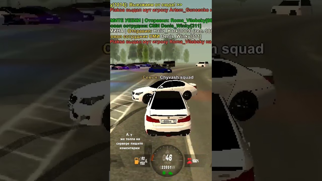 Заходи на сервер грей и вводи мой ник  Ghetto_Vavilons при регистрации!