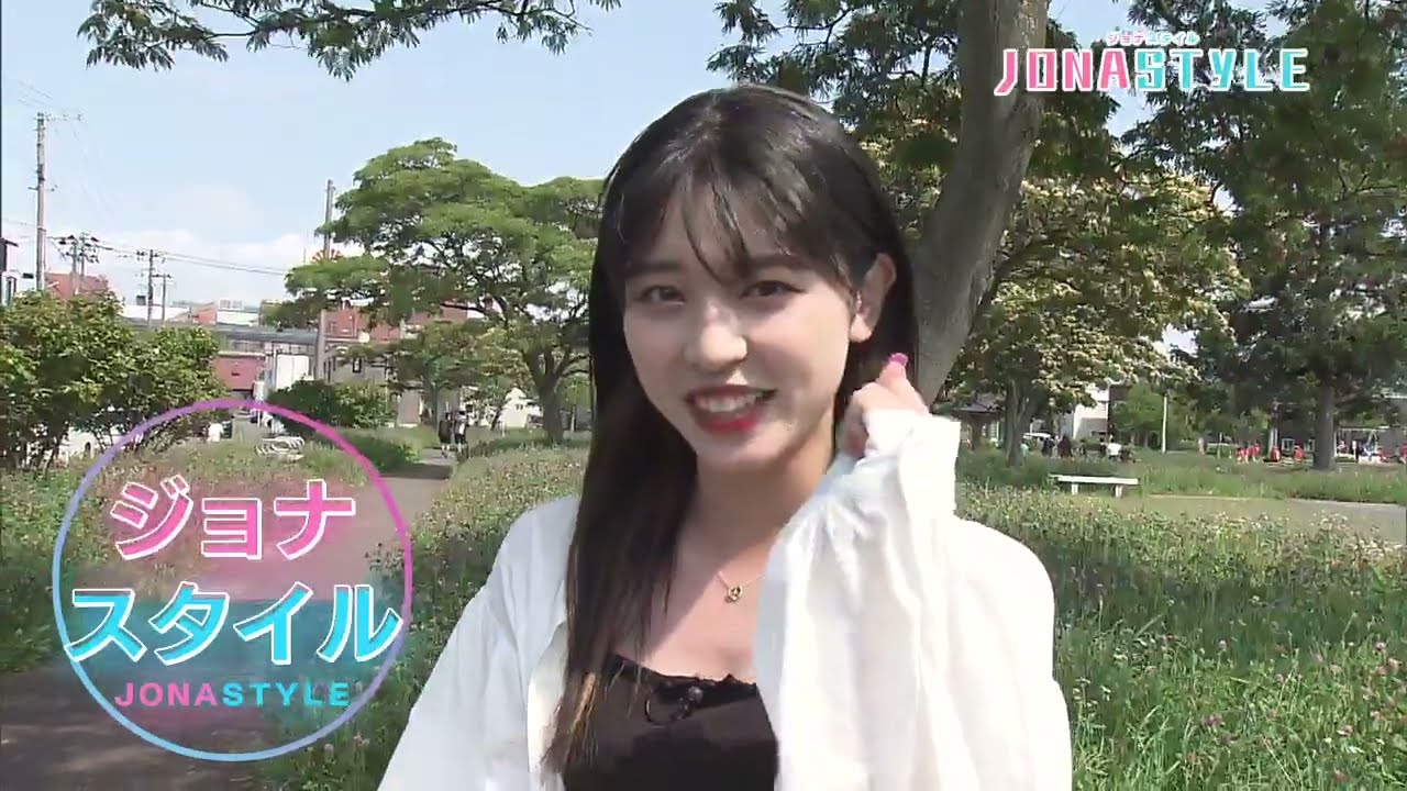ジョナスタイル8月19日夏の盛り盛りアレンジヘア - YouTube