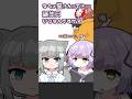 【VTuber手書き】すごいタイミングでなちょに誕生日を聞く紫宮るな【Sqla/ぶいすぽっ！切り抜き】 #紫宮るな #なちょ猫 #ぶいすぽ切り抜き