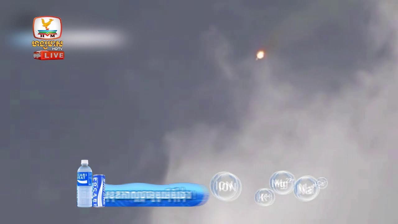 ផ្សាយផ្ទាល់ព័ត៍មានហង្សមាសពេលព្រឹក​​ #មាស_ឬទ្ធី វគ្គទី១ (០៤-មីនា-២០២៦)