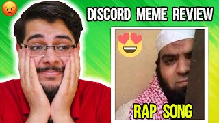 Qari Sab X Hamza - Discord Memes - Try Not To Laugh Challenge