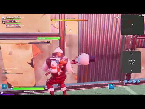 fortnite ქართულად road 140 sub