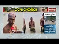 Jalaka River Water Falls, But Flood-Hit People Face Mounting Hardship | Kalinga TV