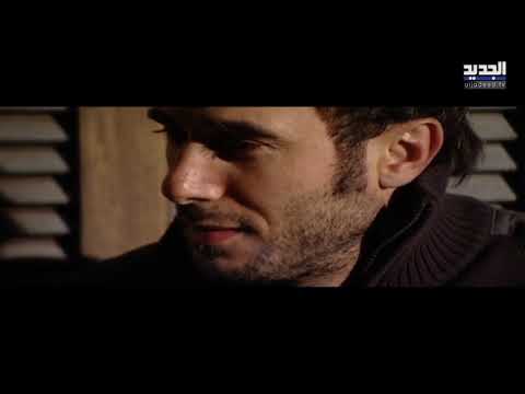 لأنه الحب الحلقة 10