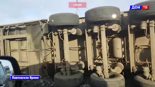 Мост- убийца, 662 км М4. г. Павловск Воронежской обл Мост- убийца, 662 км М4. г. Павловск Воронежской обл