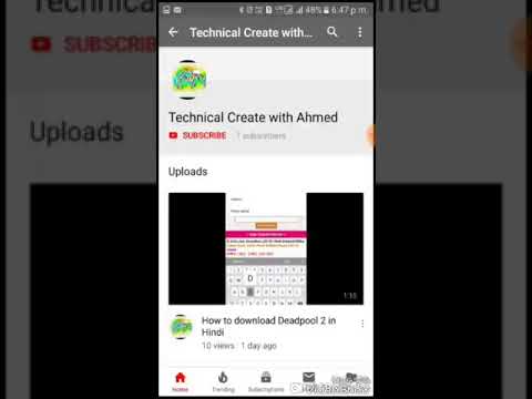 how-to-watch-online-namastey-england