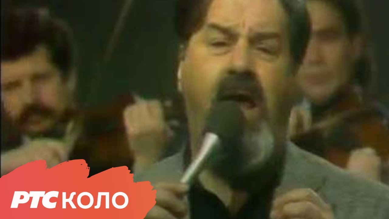 Raslo mi je badem drvo - Predrag Cune Gojković