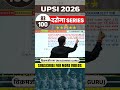 UPSI 2026 Complete Reasoning | Day 83 दरोगा Series | Reasoning by Vikramjeet Sir 💯🔥#shorts