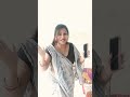 Kamini Tu Instagram Chalaveli#shorts #comedy #bhojpuri #youtubeshorts #trending 🔥🔥