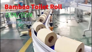 How to Choose Toilet Paper | bamboo paper suppliers screenshot 5