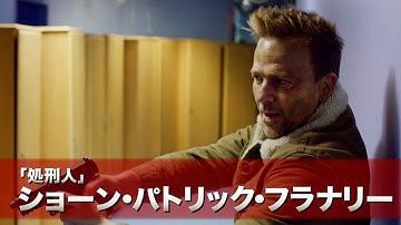 病院版ダイ・ハード!? テロリストが占拠した病院に運悪く居合わせた退役軍人／映画『アサルト33：要塞病棟』予告編