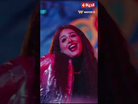 كشف مستعجل مهرجان مصطفى خاطر وهنادي مهنا هيكسر الدنيا