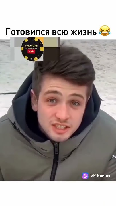 Zivert Эгоистка Крид Баста завтра jazzdauren три худи Асти топит кока ...