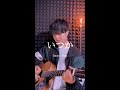 「いつか/Saucy Dog」感情と表情で歌ってみた」#シンガーソングライター #歌ってみた #tiktok #弾き語り