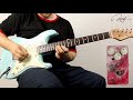 Leqtique Rochechouart Demo - YouTube